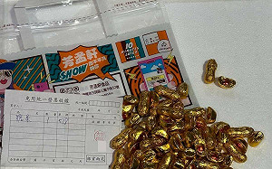 民眾控「桃園年貨大街」購物遇黑心店  買個糖要外面3倍價