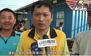 體育署預算遭刪減 運彩公會聲明：支持資源有效分配但需清晰透明