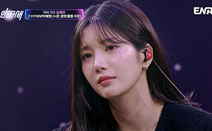 權恩妃不捨落淚 金藝燦出道2次都失敗:目前在烤肉店上班