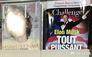 蔡筱穎觀點》馬斯克「攪局」歐洲政壇 法國考慮限制「X」平台