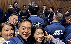 在野黨砍預算「政治鬧劇正在癱瘓政府」經濟學人:中國一定很高興