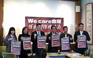 綠委響應Wecare宣講活動  號召高雄市民1/23討傅抗藍白