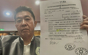 揭藍白刪預算5大惡行惡狀  許智傑：受害的是全民  