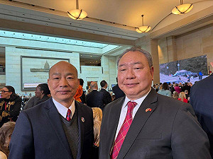 川普就職 韓國瑜、俞大㵢入國會山莊觀禮