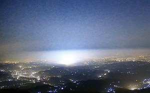 嘉義6.4強震！高雄、阿里山同步現「白光」引關注 氣象署說話了！