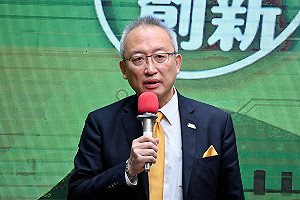吳志中:台灣像面對希特勒的布拉格 中國意在半導體