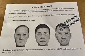 3北韓兵殺死5俄軍逃亡遭通緝!烏公開北韓軍「戰爭筆記」顯示真是精銳部隊