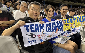 家喻戶曉棒球主場口號!「Team Taiwan」也推出貼圖了