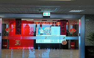 台股後市有變數  法人:聚焦美國關稅議題