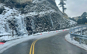 強烈大陸冷氣團南下！合歡山有望再飄雪 18時起封閉周邊道路