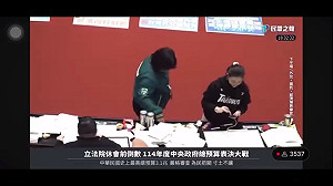 柯建銘人不在卻能表決? 這綠委「一人按三票」 她痛批:這就是更大的民主?