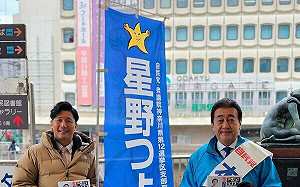 這樣真的可以嗎？日本自民黨要求外務省解釋為何要放寬中國人簽證