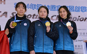 東南亞射擊賽　中華女子25公尺手槍團體摘金
