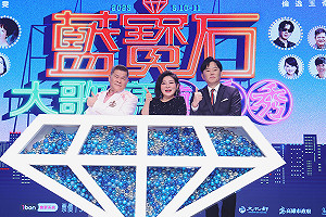 2025真愛秀母親節檔期  藍寶石大歌廳集結資深重量級卡司