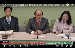 柯建銘:沒人知道總預算刪多少、敢送到總統府嗎?