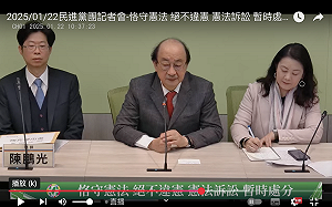 柯建銘：沒人知道總預算刪多少、敢送到總統府嗎？ 