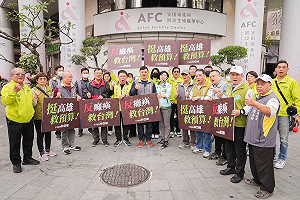 林岱樺行動挺高雄  率里長街講反對藍白刪預算癱瘓台灣