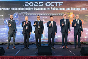 防制新興毒品犯罪 林佳龍:強化跨國防制合作