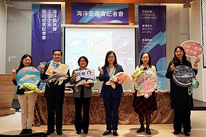 去年海洋治理四大突破  管碧玲預告海委會114年三大施政主軸