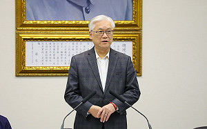 川普就職典禮送韓國瑜進場觀禮 國民黨給外交部肯定