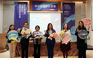 去年海洋治理四大突破  管碧玲預告海委會114年三大施政主軸  