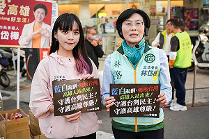 反癱瘓救台灣 林岱樺攜手黃捷前進內惟市場宣講