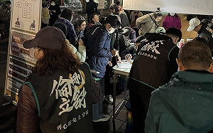 雙和大罷免「一階」達標 罷團籲:繼續「簽爆」為二階準備