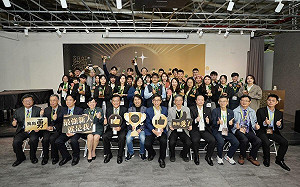 新人也可以很厲害! 首屆「大武山職場新人賞」頒獎