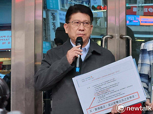 林思銘8千坪農地貸款風波延燒  林思銘回應:非本人所有