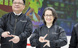 蕭美琴勗勉台電同仁 期許提升電網韌性、維持國家永續