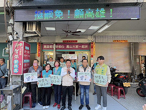 開第一槍!許智傑設全台首個連署站力挺大罷免 痛批藍白「毀憲亂政」