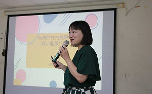 國合會海外志工招募中 歡迎有志青年加入外交榮邦隊伍