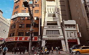 北市原民大樓外牆崩落左傾?李四川趕赴現場:經勘查無傾斜