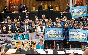 遭黃國昌酸曾蹭《壯促法》 吳思瑤嗆:我成功拆解三彈