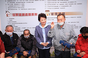 盧秀燕喊「罷免休兵」 綠營要她去找惡搞中央預算的藍委