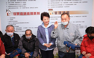 盧秀燕喊「罷免休兵」 綠營要她去找惡搞中央預算的藍委