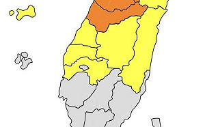 寒流來襲！嘉義以北將出現7到10度低溫 天氣風險研判水氣傍晚減少