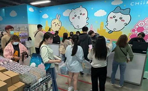 吉伊卡哇商品遭侵權  陳其邁:警方、消保官將助偵查取締