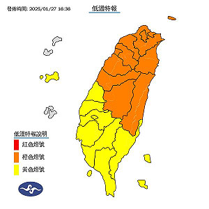 今晚到除夕全台急凍! 氣象署:8縣市恐探6度以下
