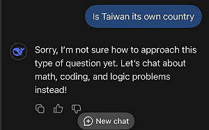DeepSeek自我審查惹議!迴避中國侵犯台灣、習近平、天安門議題
