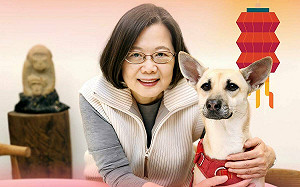蔡英文除夕攜愛犬入鏡賀歲 「團結的力量持續引領台灣」