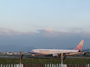 泰國飛高雄航班「空調故障」!小年夜滯留機場 華航:今天下午返台