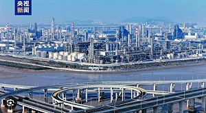 中國產能持續開出 石化業2025年仍有硬仗