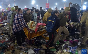 慘釀30死60傷! 印度大壺節活動踩踏悲劇 莫迪 : 事故令人「極其悲痛」