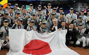日本備戰經典賽!2025國際賽全面啟動