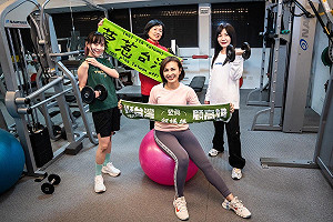 不怕過年吃出一圈  立院民進黨女力挑戰健身消脂