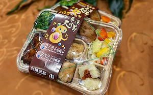 平溪天燈節限定!台鐵結合元宵食材推「許願便當」 2/3開賣