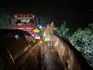 高雄男小年夜失蹤遭棄屍  警迅速南投緝獲兇嫌到案