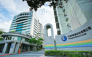 5G效益發酵 新電信三雄2025年獲利大爆發