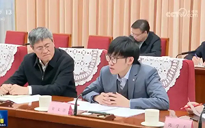DeepSeek稱將完成千億人民幣第二輪融資! 為明年初公開募股奠基